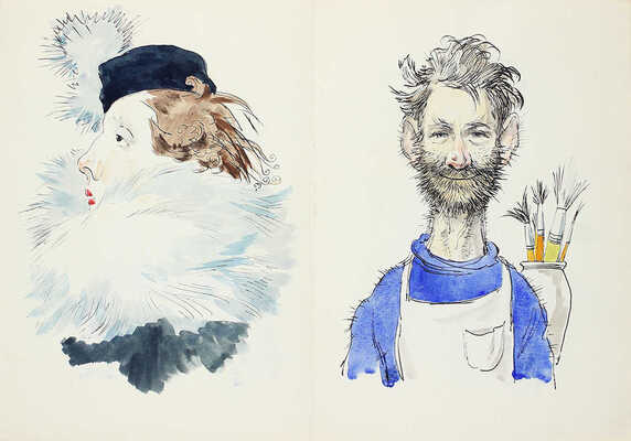 Петрушка. [Самиздатовский рукописный альбом]. [Б. м.], [1952].